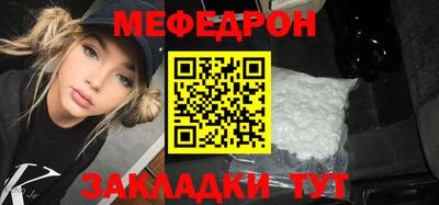 ALPHA-PVP Краснодар