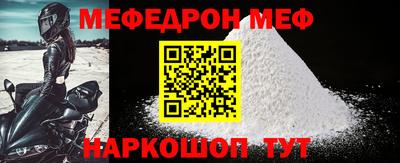 гидра Коммунар