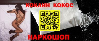 дурь Конаково