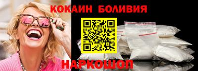 гидра Коммунар