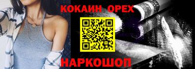 дурь Конаково