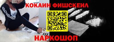 дурь Конаково