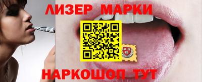 дурь Конаково