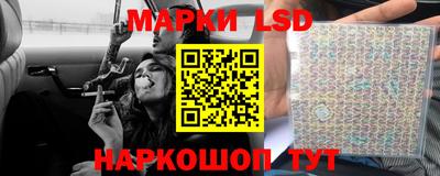 кокаин колумбия Краснокаменск