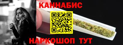 дурь Конаково