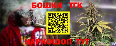 соль ск Комсомольск-на-Амуре