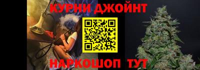 кокаин колумбия Краснокаменск