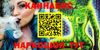 дурь Конаково