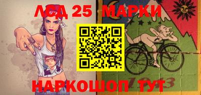 гидра Коммунар