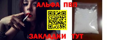 дурь Конаково