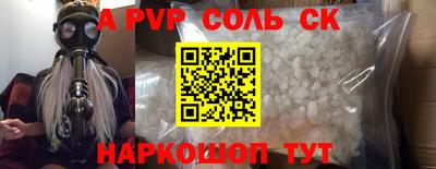 дурь Конаково