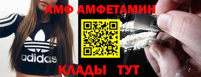 дурь Конаково