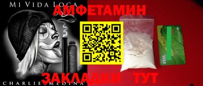 дурь Конаково