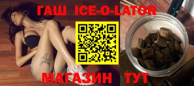 дурь Конаково