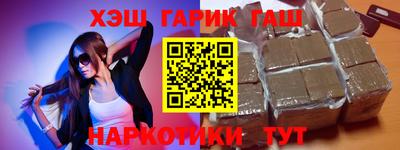 дурь Конаково