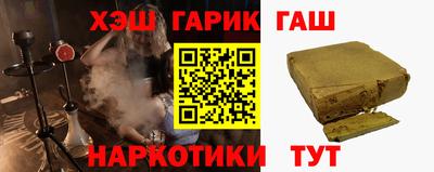 дурь Конаково